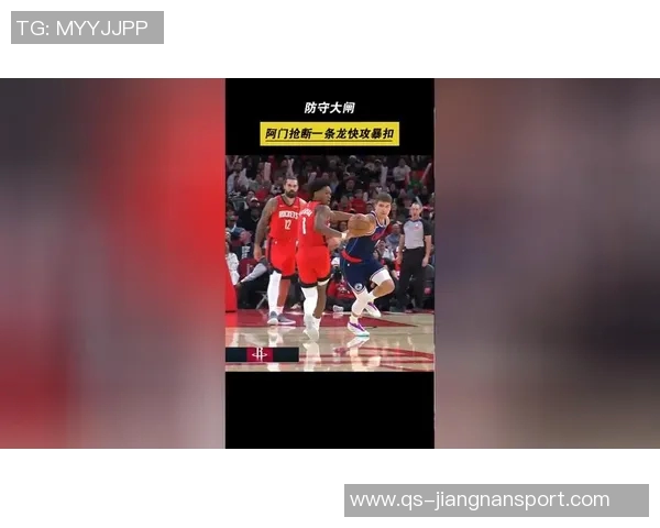 小卡赛后分享大胜经验强调防守抢断与快攻反击的重要性 小卡赛后分享大胜经验强调防守抢断与快攻反击的重要性