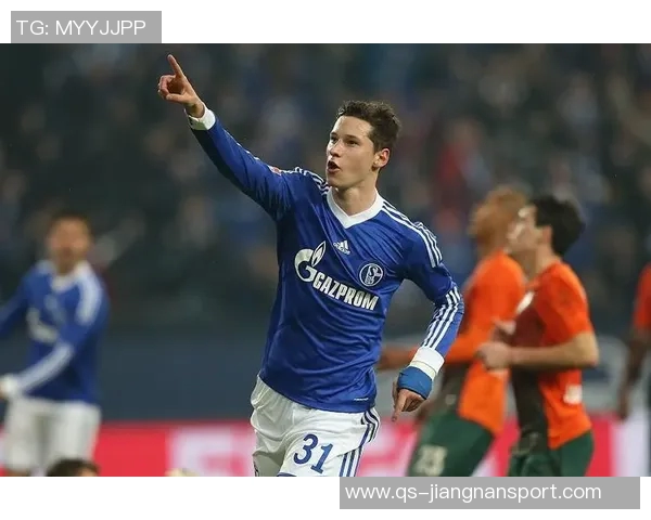 德拉克斯勒回顾转会选择曾有机会加盟阿森纳和利物浦但不后悔