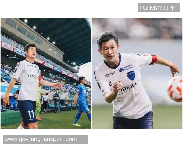 铃鹿竞技面临JFL降级危机三浦知良誓言全力以赴争取保级成功