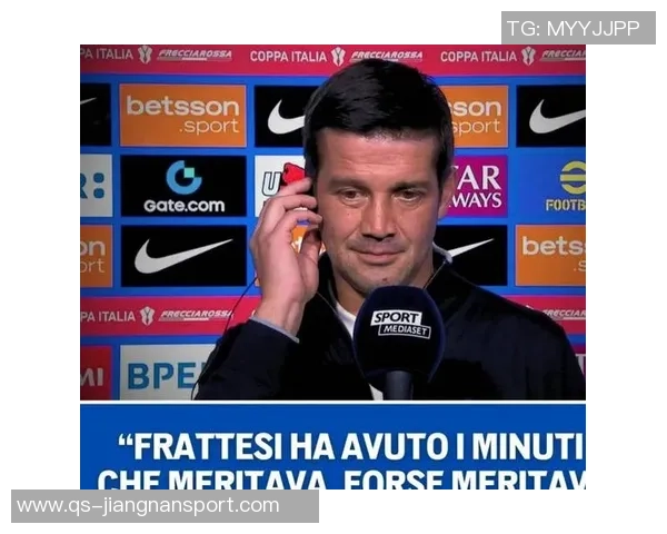 国米拒绝低于3500万欧出售弗拉泰西球队或难满足要价