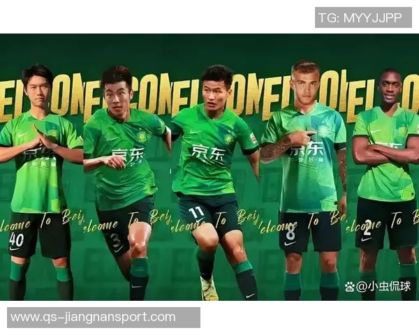 国安换帅后状态急剧下滑半程冠军面临争冠绝境