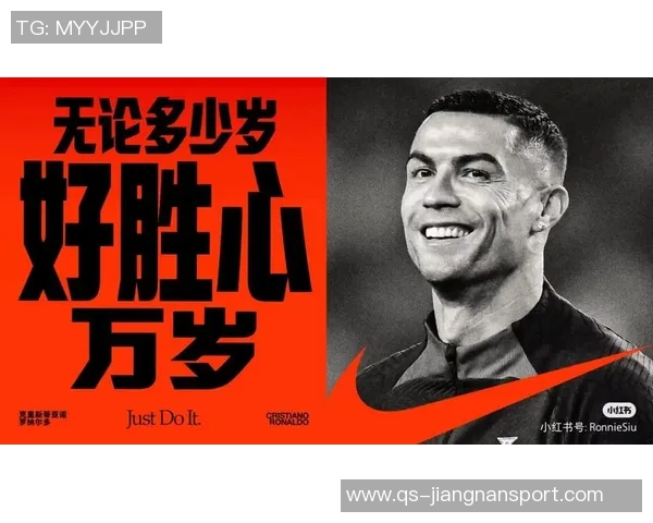 C罗个人净资产突破14亿美元成为全球足坛首位亿万富翁